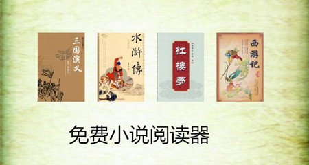 菲律宾签证续签3个月价格多少 续签需要什么材料 专业解答